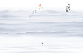 意境水墨山水畫背景墻