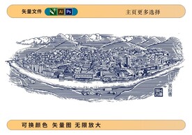 茅臺(tái)鎮(zhèn)全景矢量白酒包裝插畫(huà)
