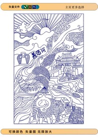 白酒包裝釀酒插畫(huà)圖片