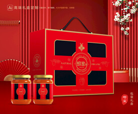 蜂蜜包裝 百花蜜禮盒