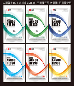 農(nóng)肥設(shè)計(jì)