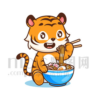 可愛卡通吃面條的老虎