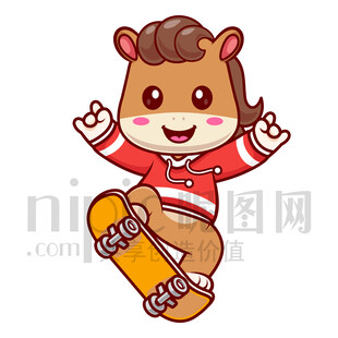 可爱卡通玩滑板的小马