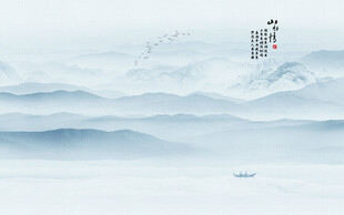 簡約意境山水背景