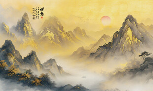 金色水墨山水畫