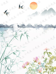 古風(fēng)中國風(fēng)國潮院墻竹子落日花朵