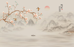 山水情