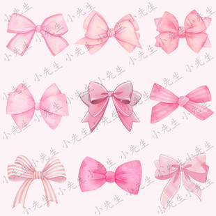 淺粉色蝴蝶結(jié)領(lǐng)結(jié)配飾裝飾插畫
