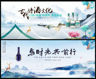 新中式地產(chǎn)