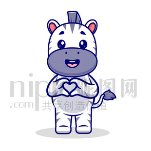 可爱卡通爱心比心的斑马