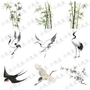 國風(fēng)國潮水墨竹子仙鶴梅花