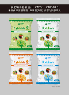 肥料袋子設(shè)計