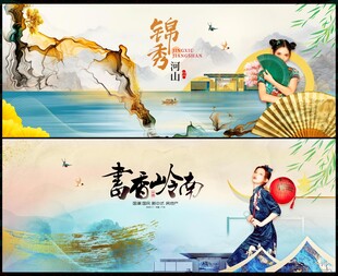 新中式房地產(chǎn)