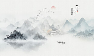 新中式水墨風景山水裝飾畫背景圖