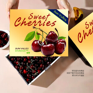 金色車?yán)遄影b