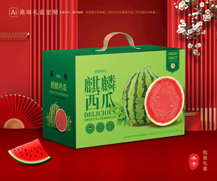 西瓜包裝 麒麟瓜禮盒