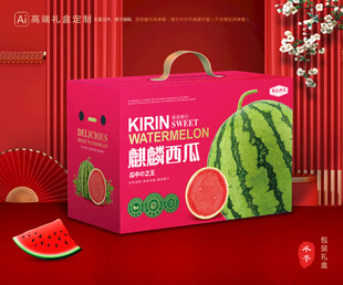 西瓜包裝 麒麟瓜禮盒