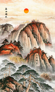 泰山日出