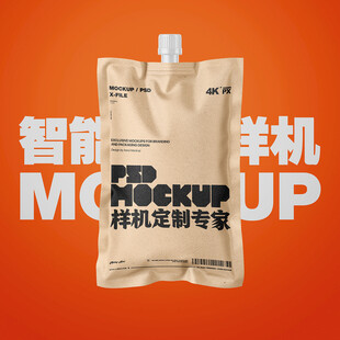 液體包裝袋樣機