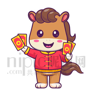 可愛卡通發(fā)紅包的馬