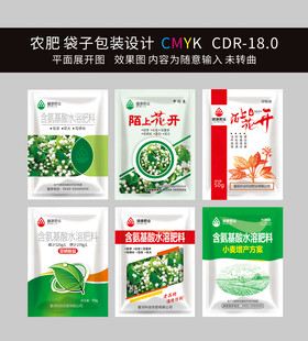 肥料袋子設(shè)計(jì)