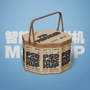 竹編手提盒樣機(jī)