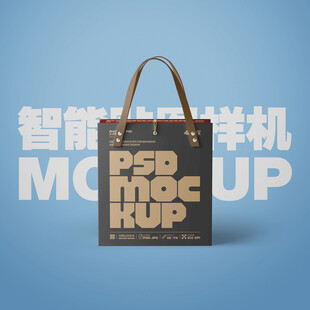 茶葉包裝禮盒樣機(jī)