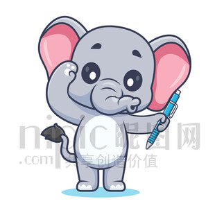 可愛卡通拿著筆敬禮的大象