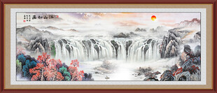 源遠(yuǎn)流長山水畫