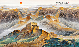 長城背景墻