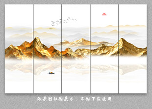 金箔山水畫背景墻