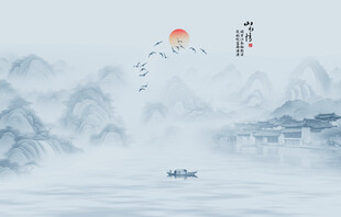 意境水墨山水