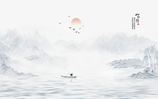 現(xiàn)代簡約新中式水墨山水畫背景墻