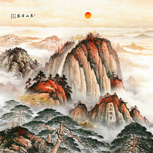 五岳獨尊泰山日出