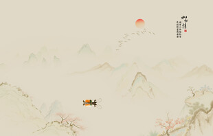 新中式屏風(fēng)山水畫
