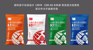 袋子設(shè)計(jì)