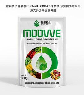 肥料袋子設(shè)計(jì)