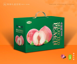 水蜜桃包裝 桃子禮盒