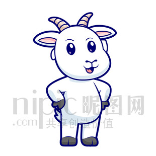 可愛卡通山羊形象