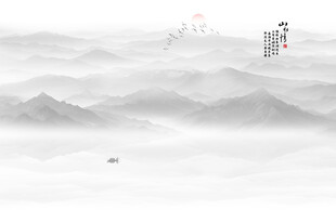 新中式山水墨画背景墙