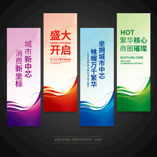 道旗刀旗注水旗