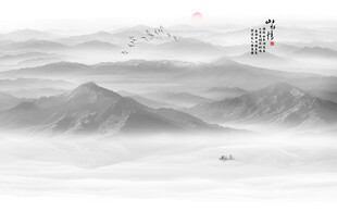 水墨群山背景圖