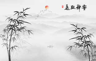新中式水墨竹子背景墙