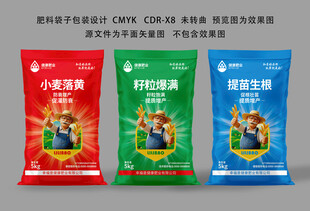 肥料袋子設(shè)計