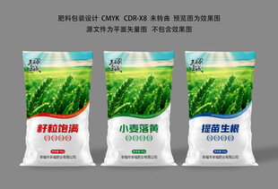 肥料袋子包裝