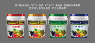 肥料桶設(shè)計(jì)