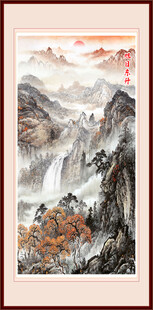 山水畫掛畫