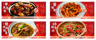 多樣美味中式菜肴展示