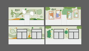 音樂教室文化墻