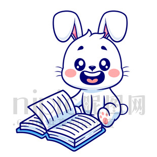 可愛小兔專注讀書